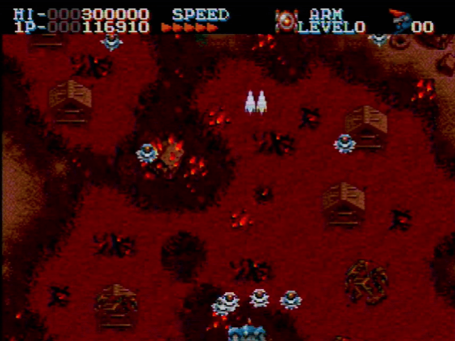 Dennin Aleste screenshot 3 for Sega Mega CD